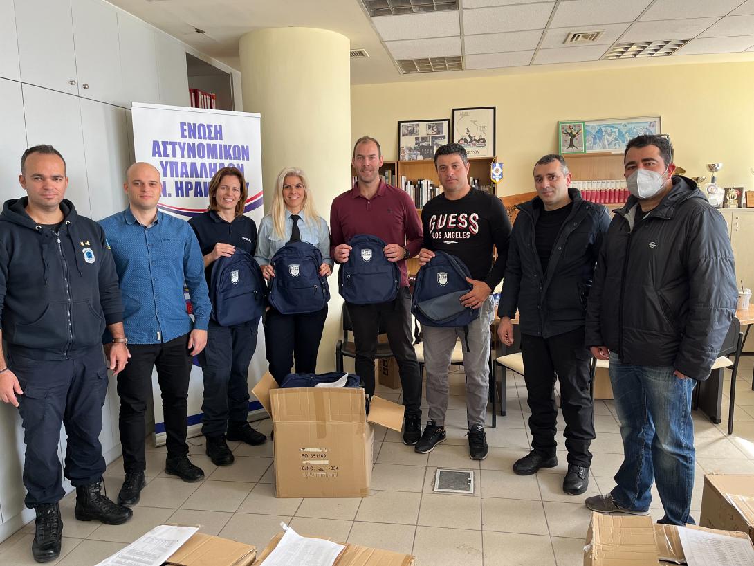 Ένωση Αστυνομικών Υπαλλήλων