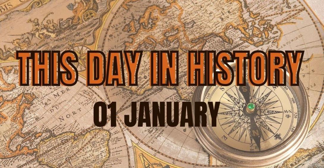 πρωτοχρονια