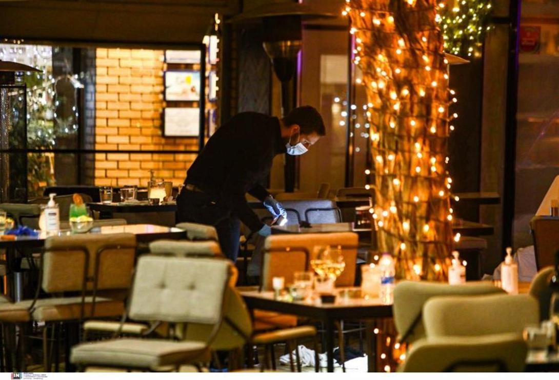 καφετέρια - δολοφονία