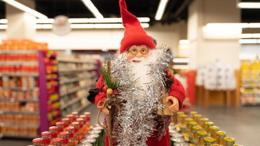 καλάθι του άη βασίλη