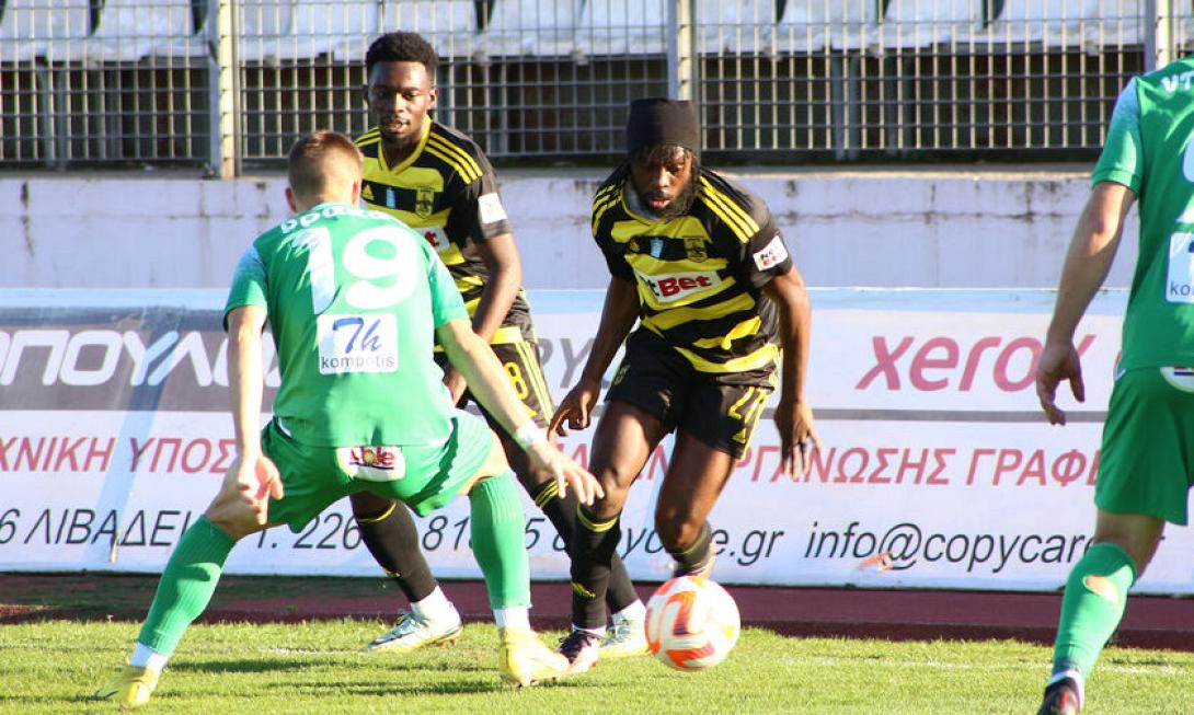 Λεβαδειακός ΑΡΗς