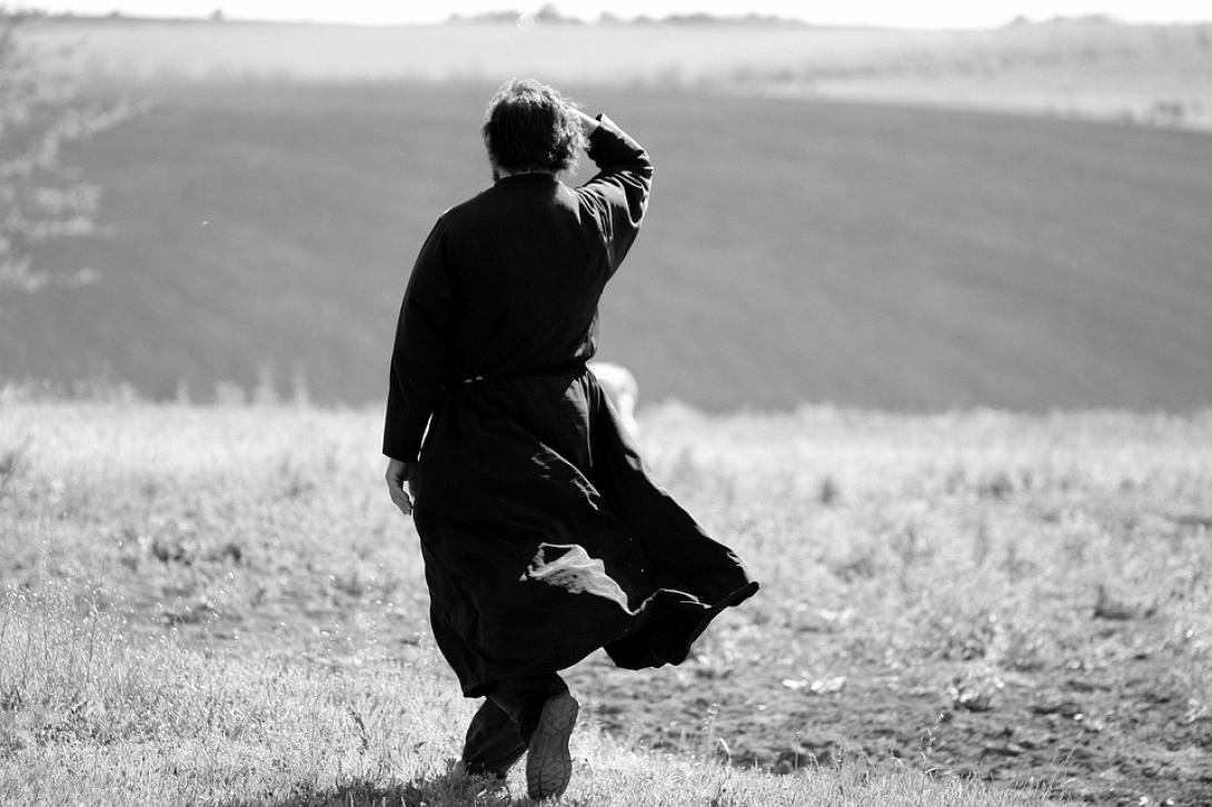 παπάς ιερέας