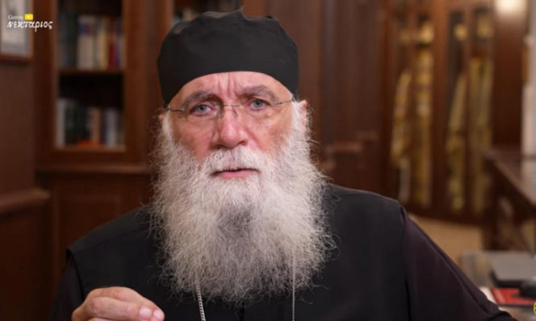 νεκταριος μουλατσιωτης