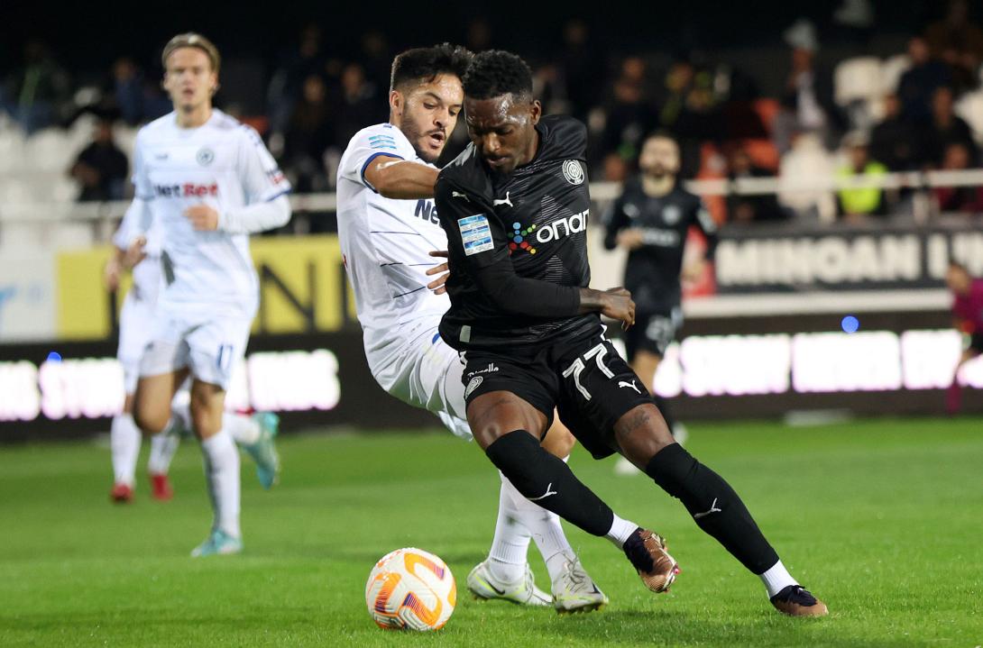 ΟΦΗ-ΑΤΡΟΜΗΤΟΣ