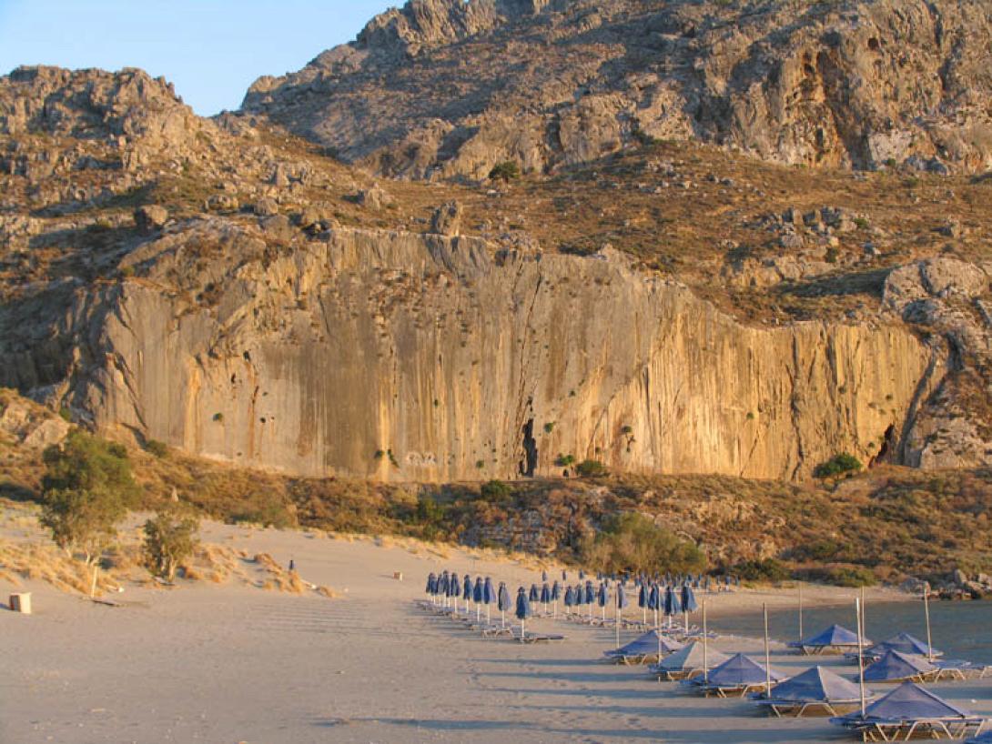 παλίγκρεμνος