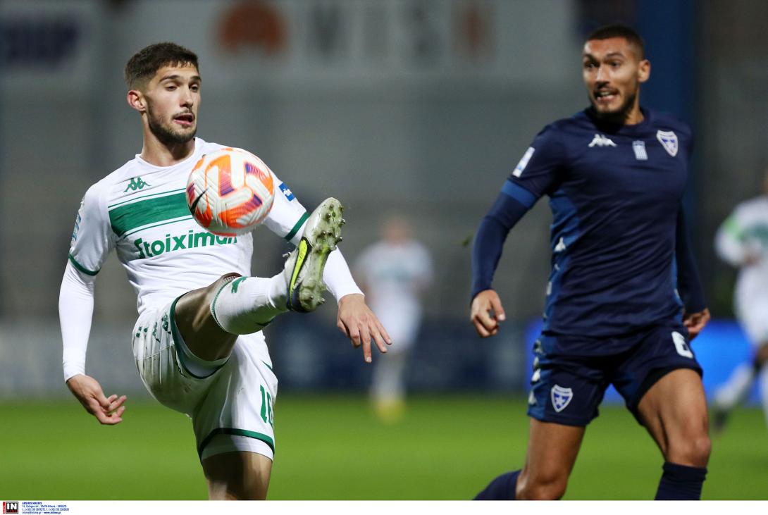 ΠΑΟ-ΙΩΝΙΚΟΣ