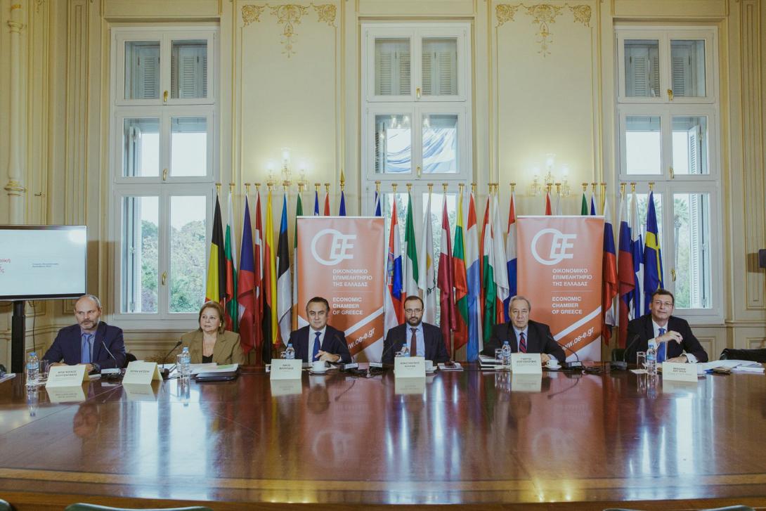 οικονομικο επιμελητηριο