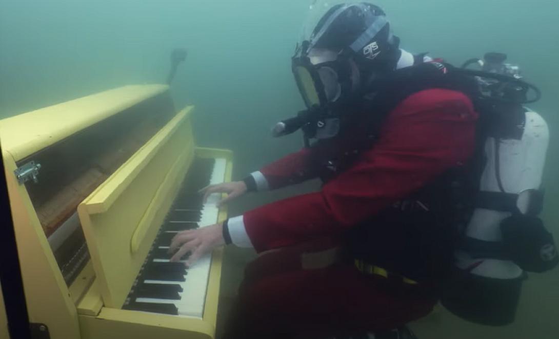 πιάνο βυθός