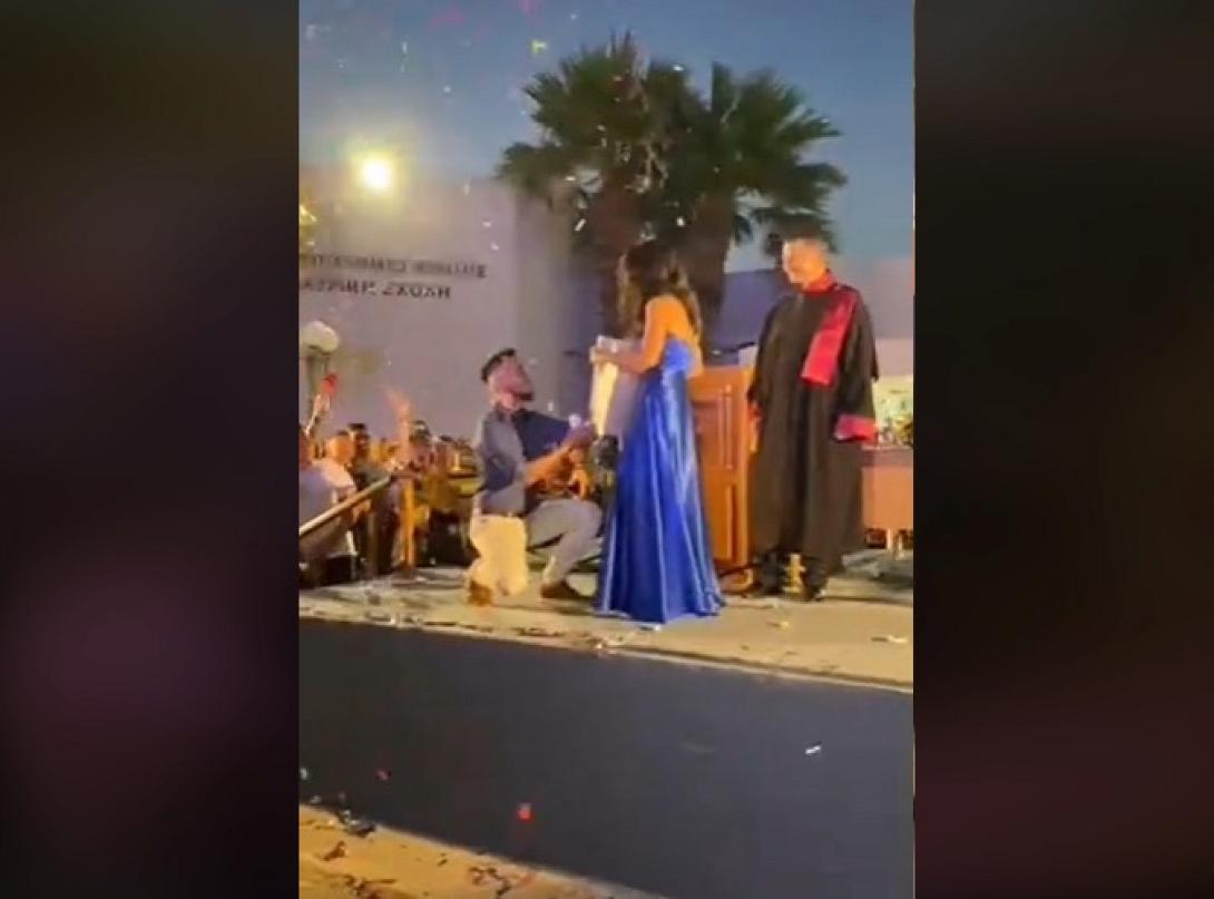 πρόταση γάμου