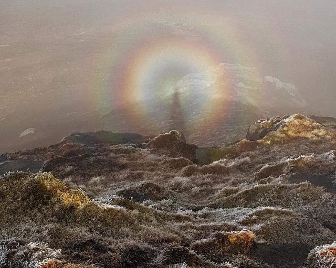 Brocken spectre