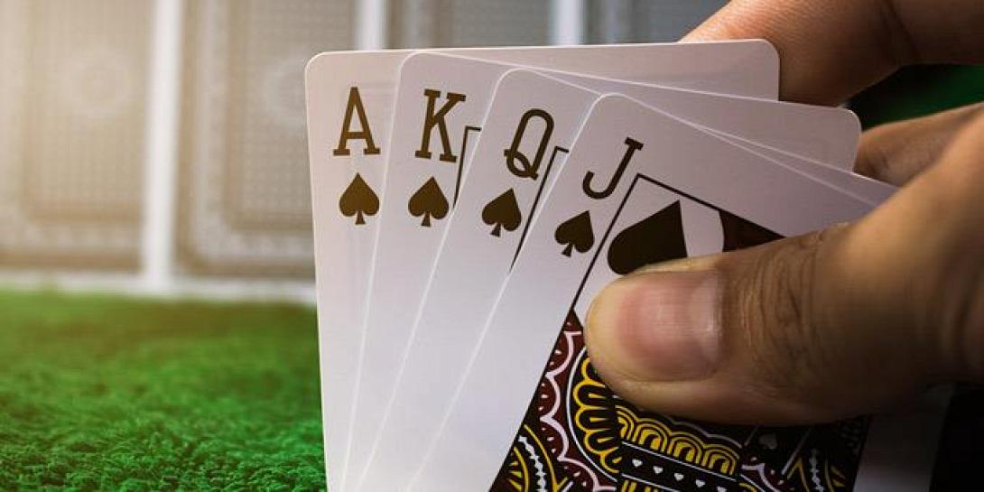 χαρτιά θανάσης