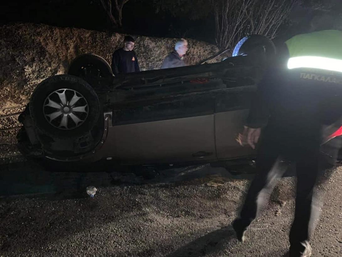 στραυράκια