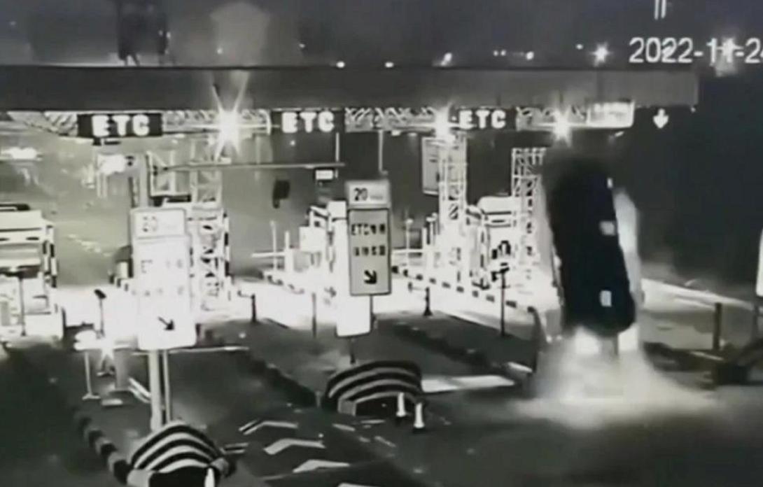 τροχαίο στην Κίνα