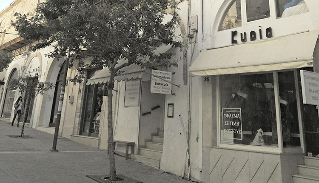 παλιο κτιριο αστυνομιας ηρακλειο