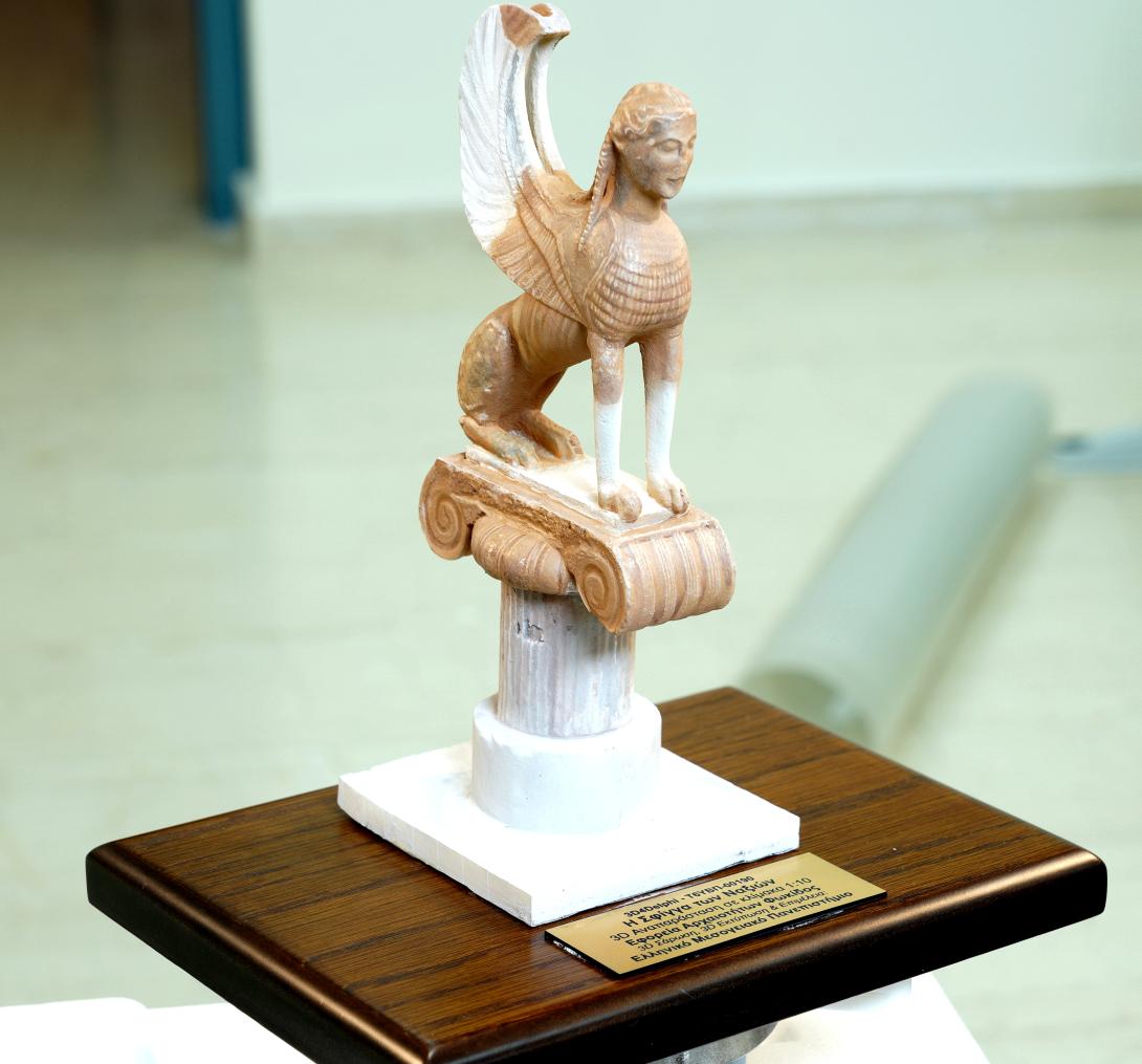 σφιγγα ναξιων