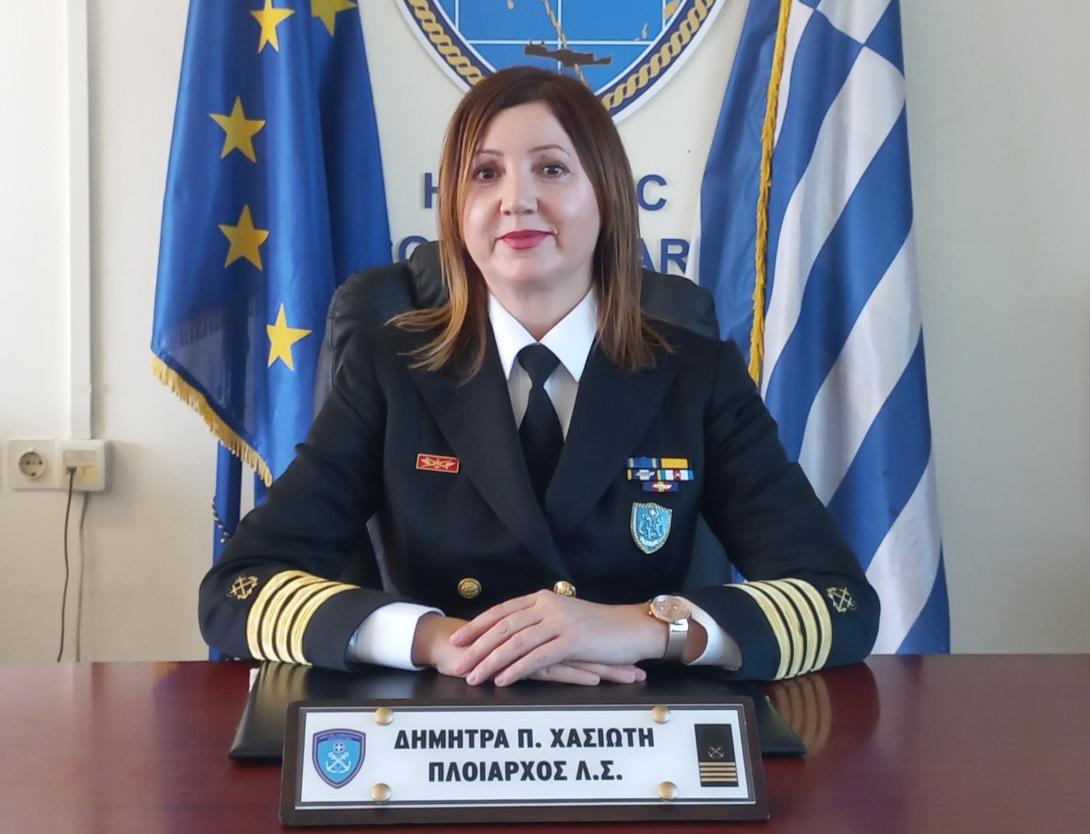 Δήμητρα Χασιώτη