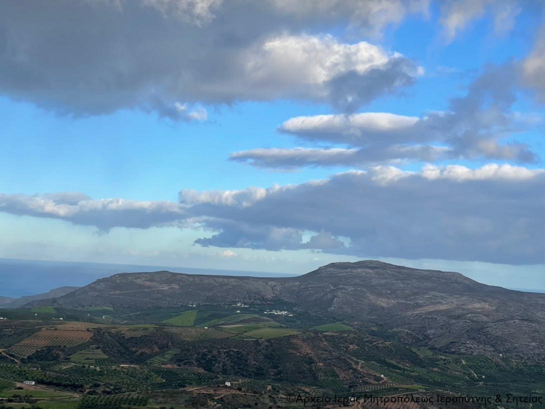 αζωκεραμος σητεάις