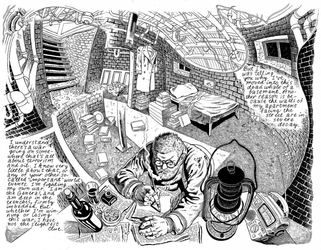 υπογειο ντοστογιεφσκι