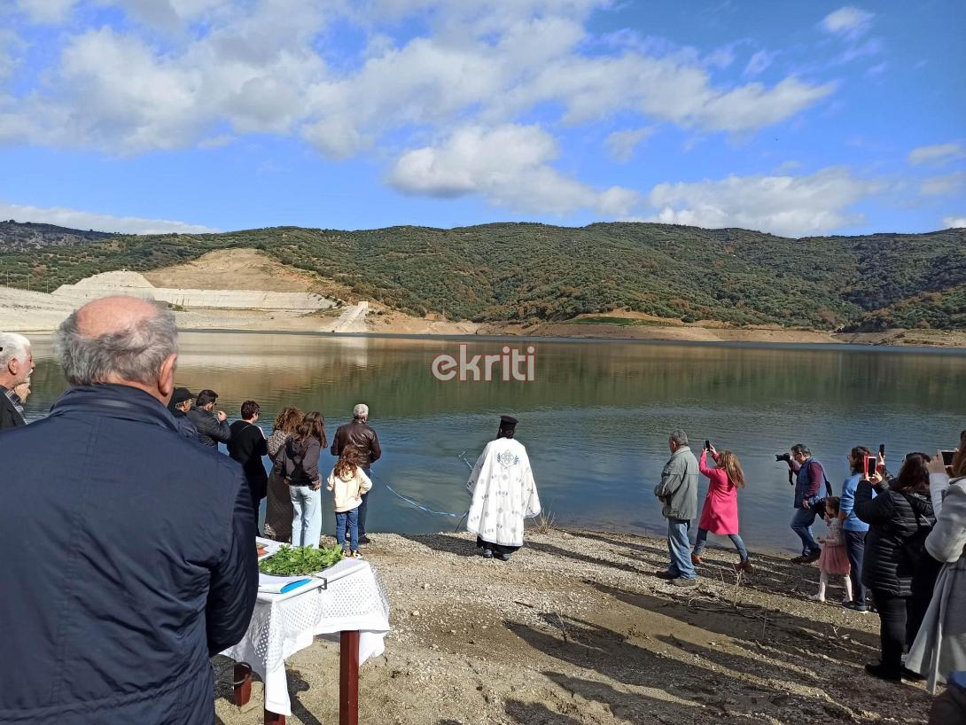 Φράγμα Αποσελέμη