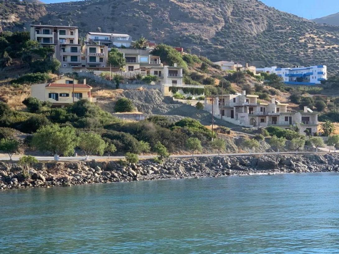 Κερατόκαμπος