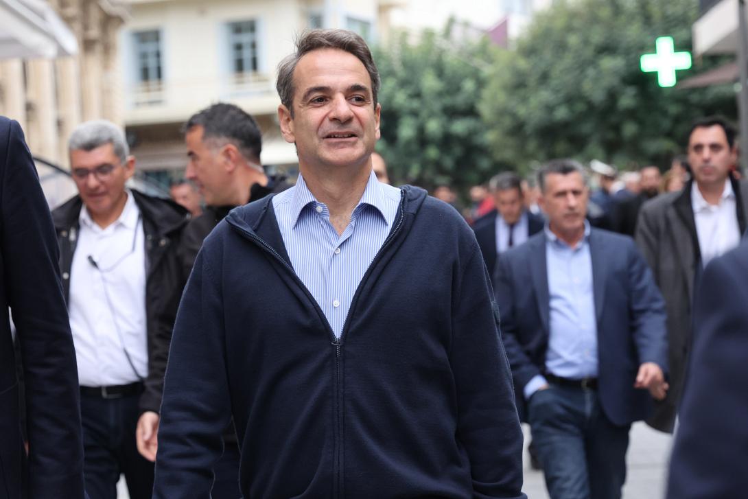 Κυριάκος Μητσοτάκης