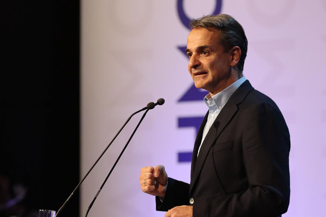 Κυριάκος Μητσοτάκης