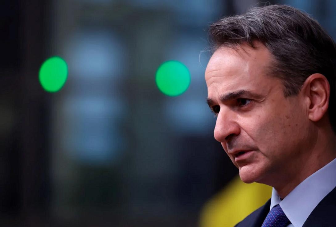 Μητσοτάκης