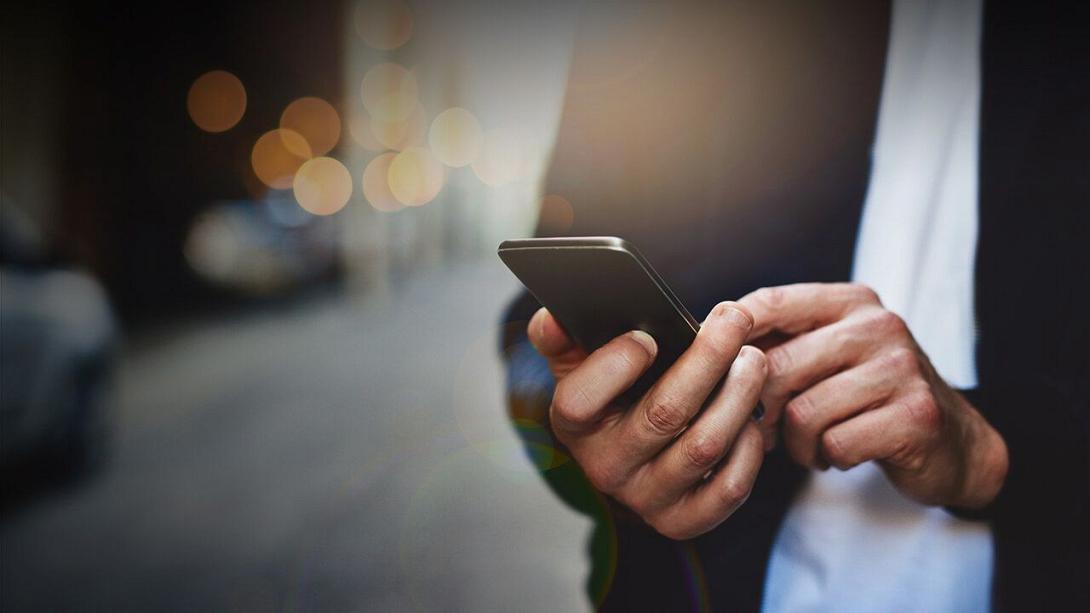 .sms κινητό μηνύματα