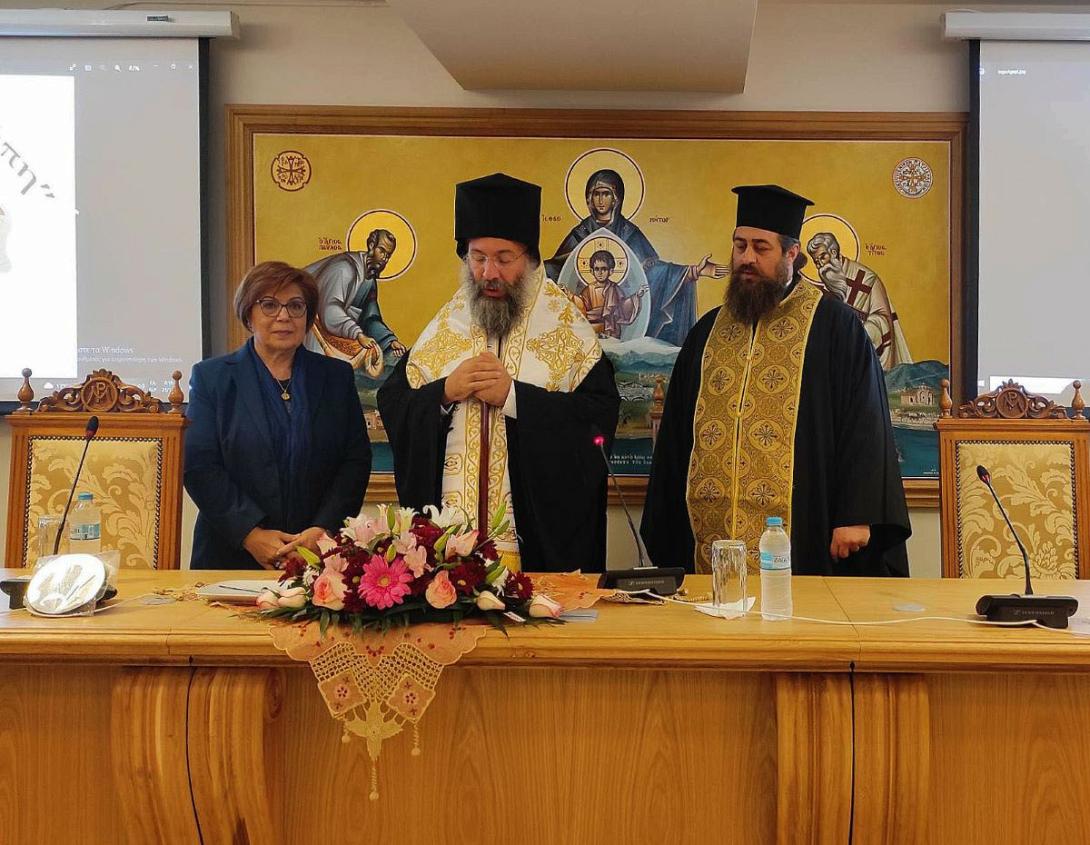 βασιλοπιτα ρεθυμνο