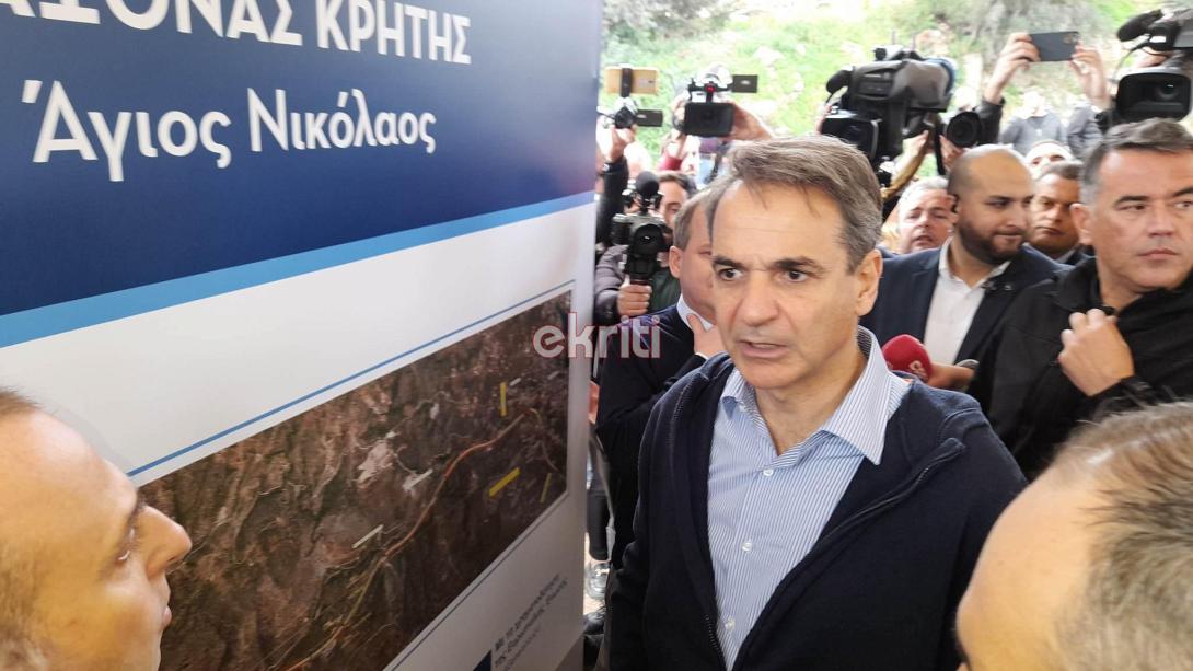μητσοτάκης ΒΟΑΚ