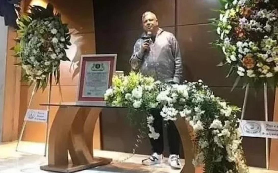 βραζιλία κηδεία