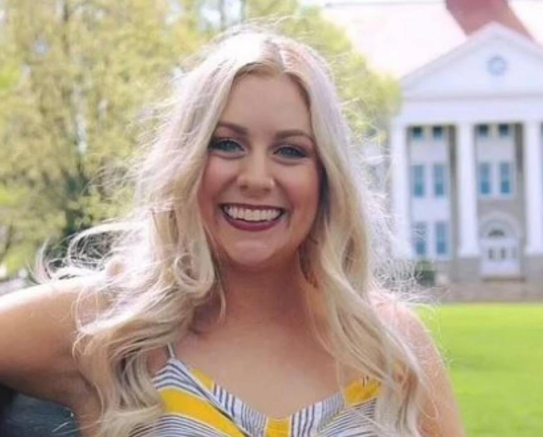 δασκάλα - ΗΠΑ