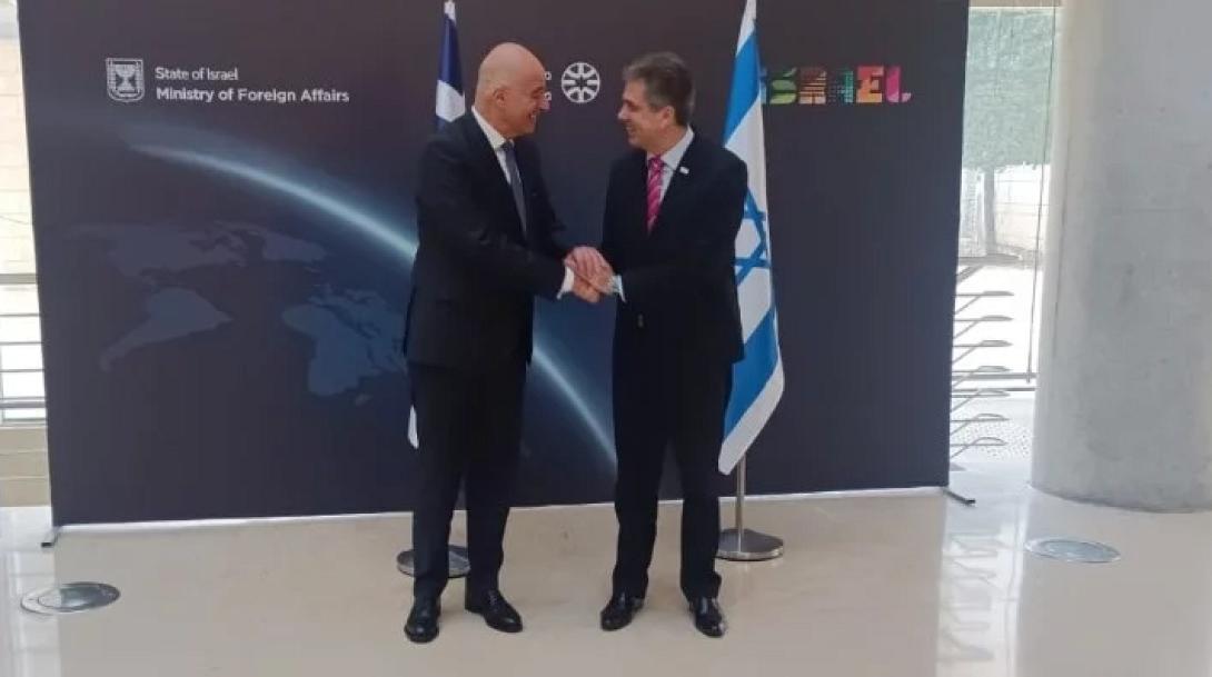 δένδιας κοέν