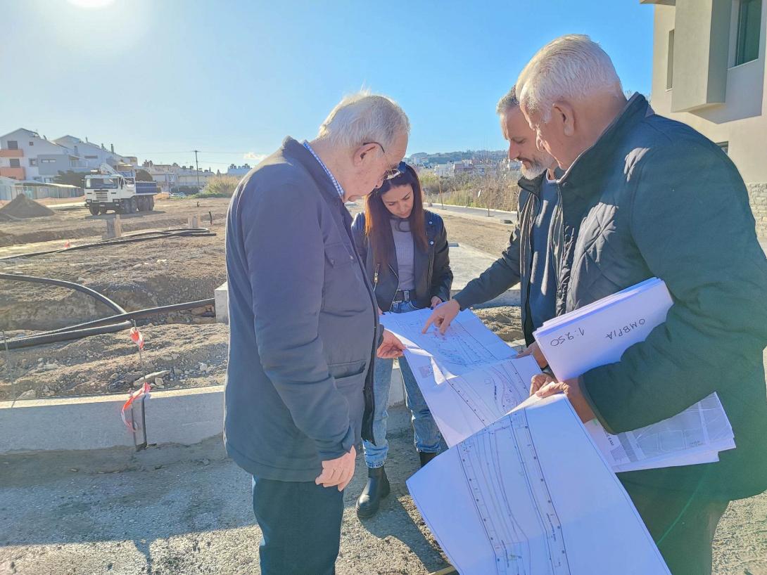 Πάρκο Ερυθραίας