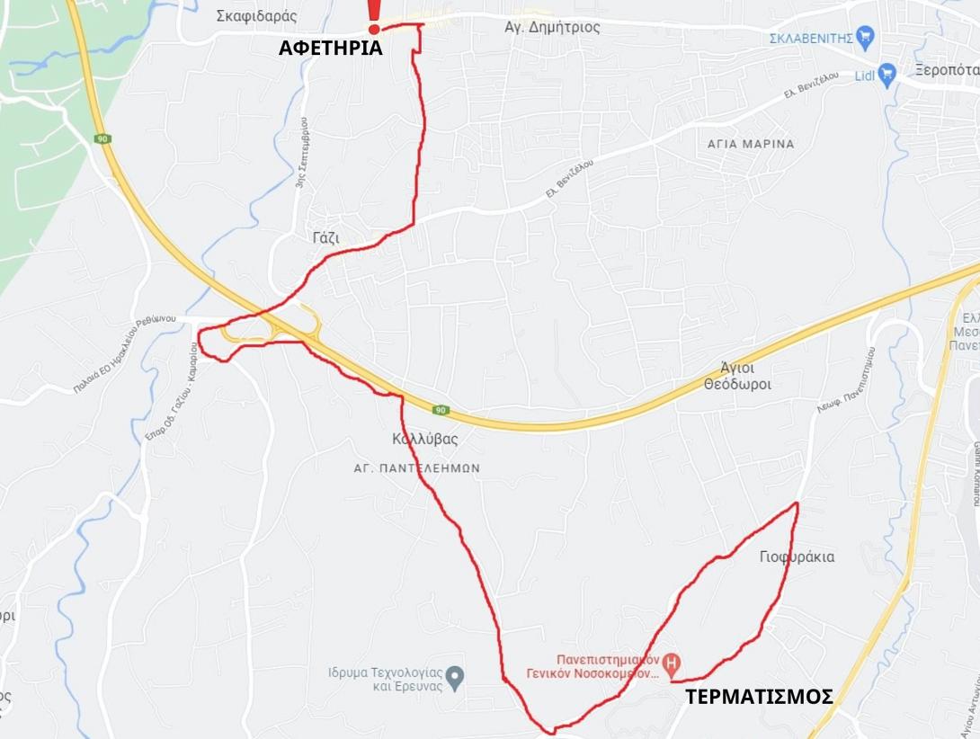 Πράξη η σύνδεση Αμμουδάρας, Γαζίου με Πανεπιστήμιο Κρήτης και ΠΑΓΝΗ