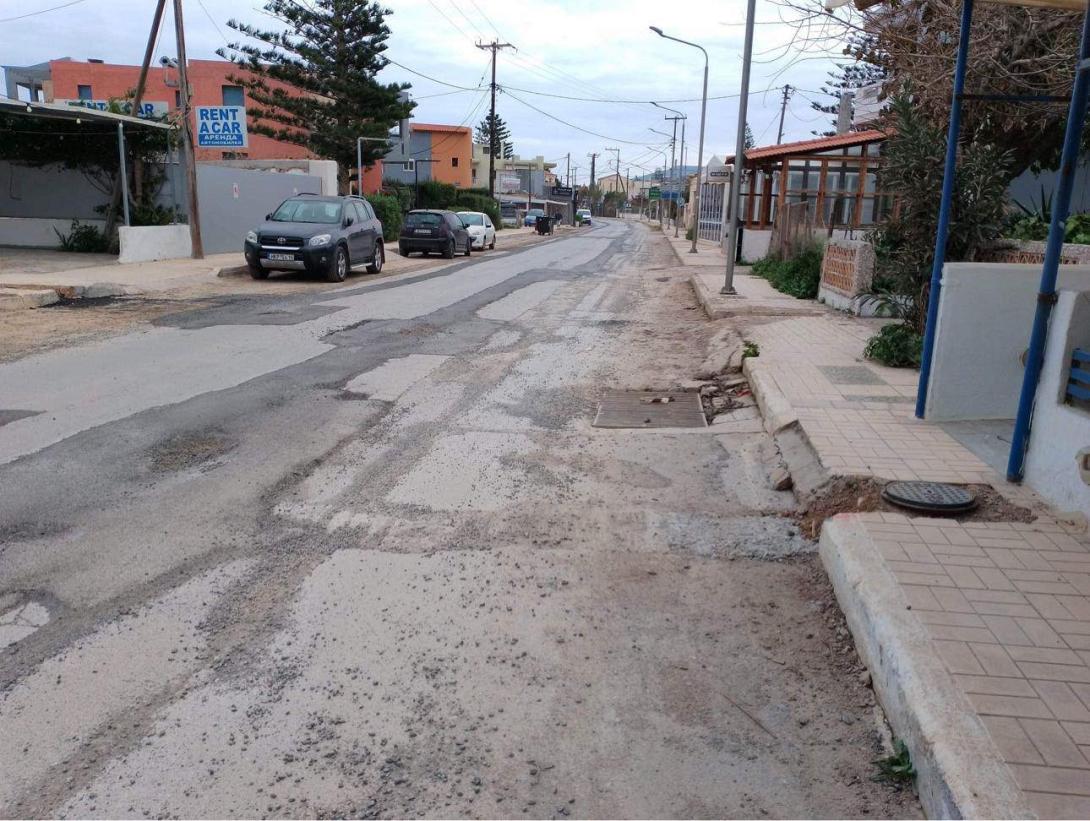 δρόμος Κοκκίνη Χάνι