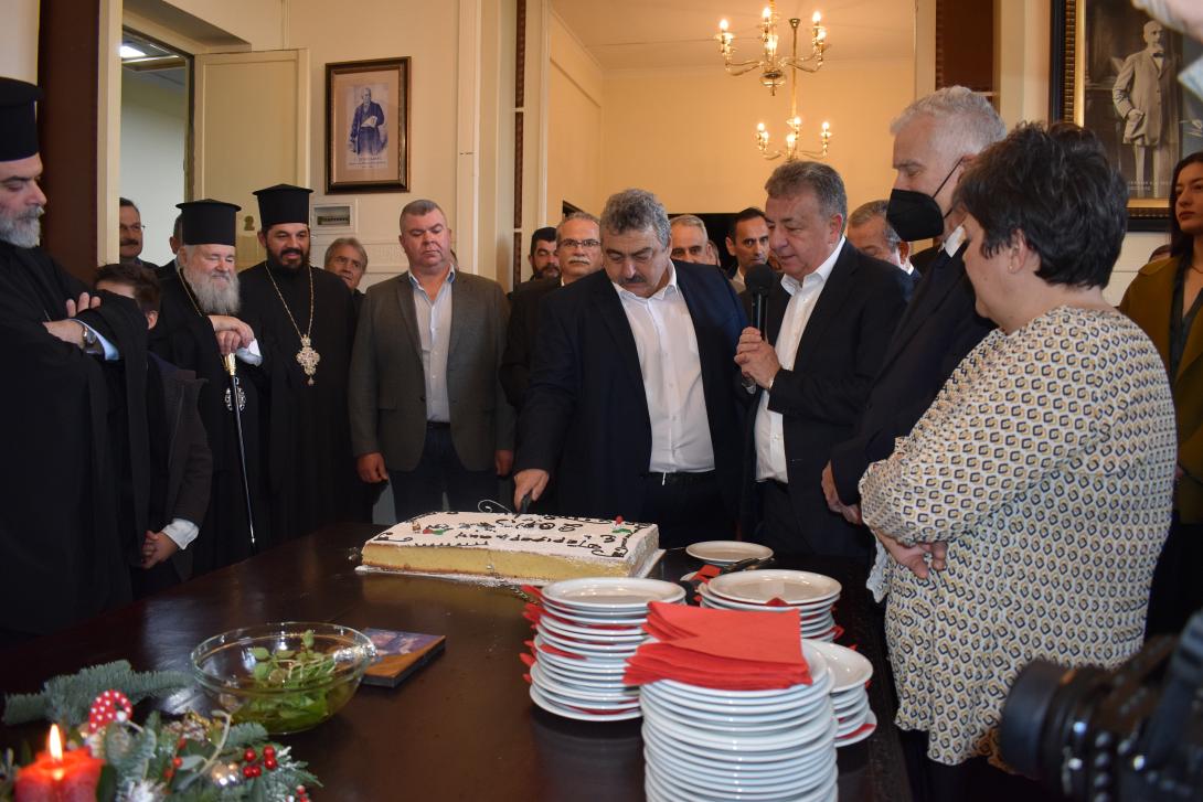 Χανιά: Παρουσία Αρναουτάκη η κοπή της Πρωτοχρονιάτικης Πίτας στην Περιφερειακή Ενότητα