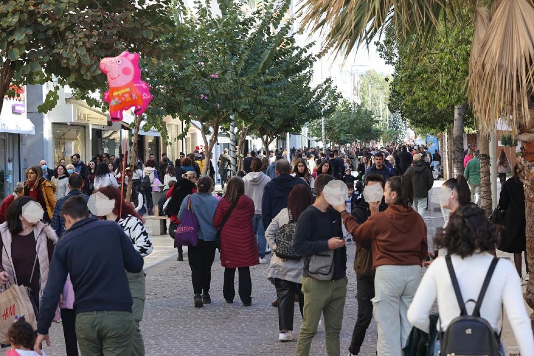 εκπτωσεις - ηρακλειο
