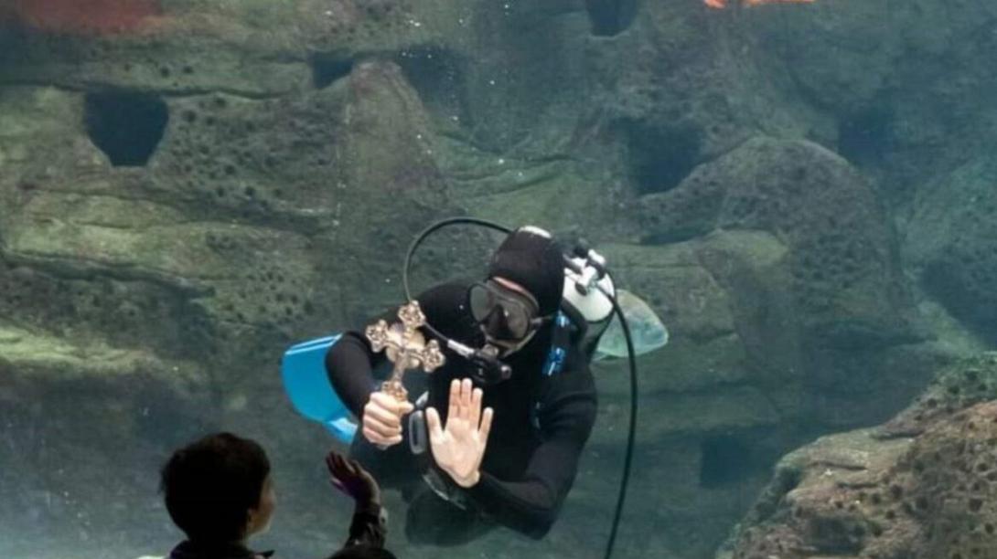 Ενυδρείο Κρήτης