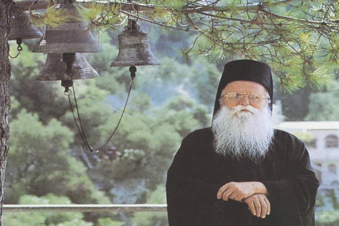 Γερασίμος Μικραγιαννανίτης