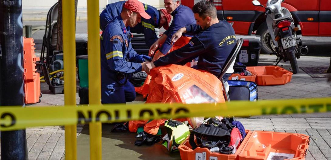 φάκελος συριζα