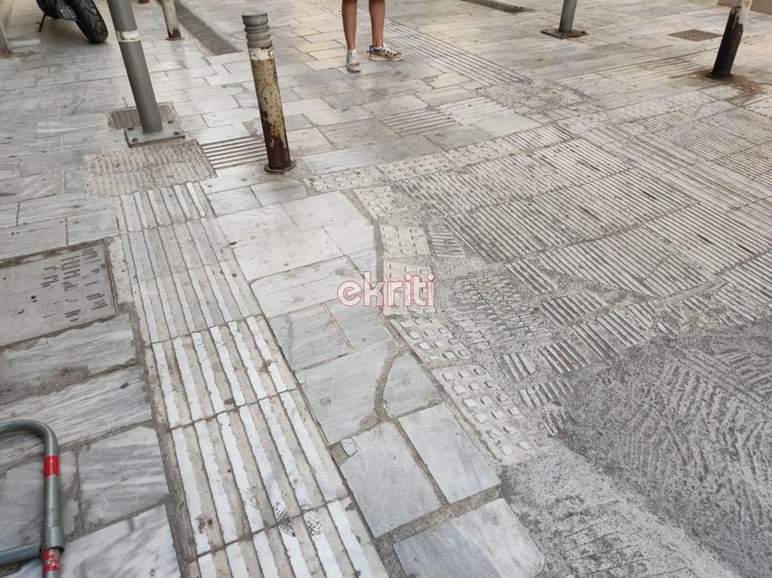 δήμος κακοτεχνίες αμεα