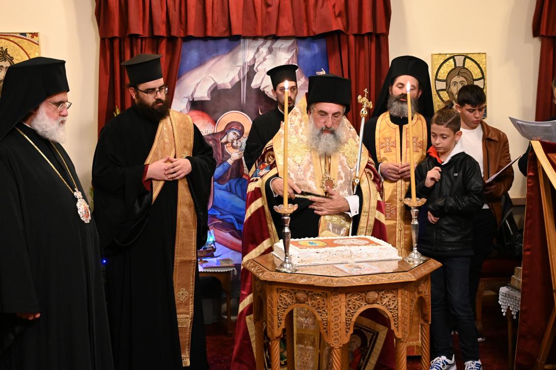 Η κοπή της Πρωτοχρονιάτικης πίτας στην Ιερά Αρχιεπισκοπή Κρήτης