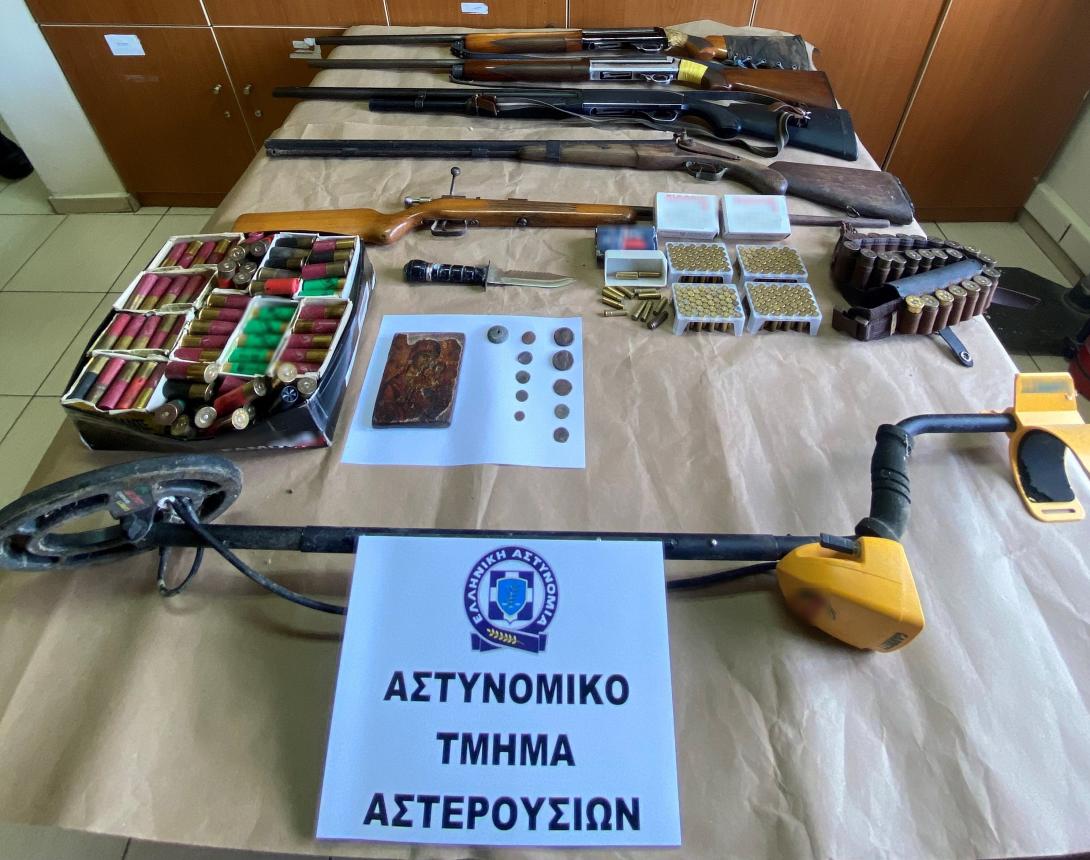 αρχαία - όπλα