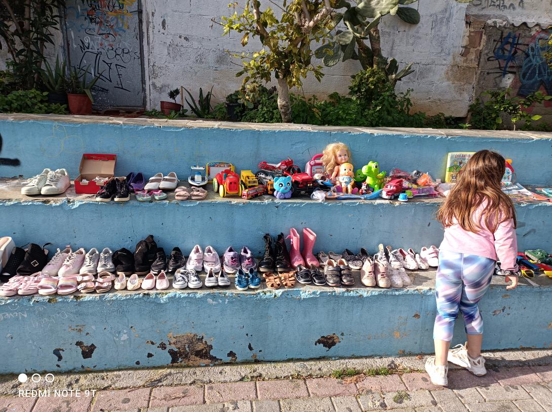 παζαρι κατσαμπας