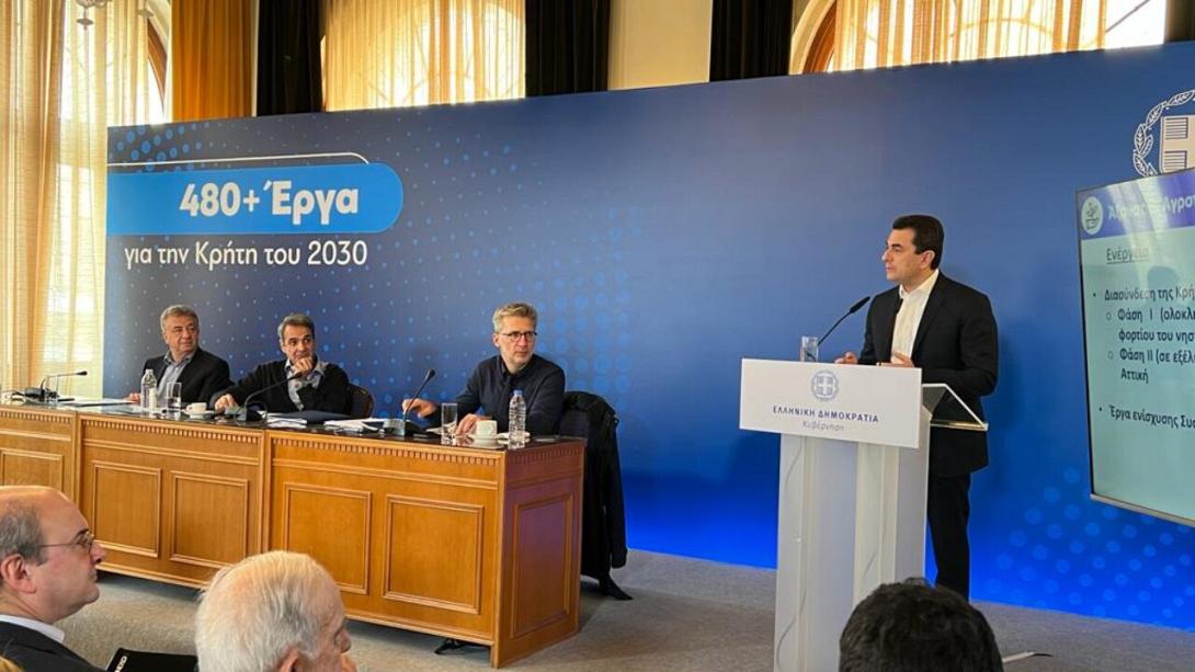 Κώστας Σκρέκας περιοδεία Κρήτη