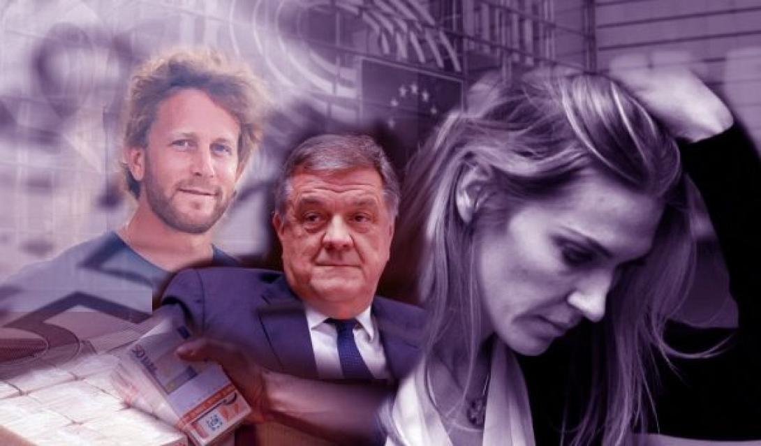 παντσέρι τζόρτζι καϊλή