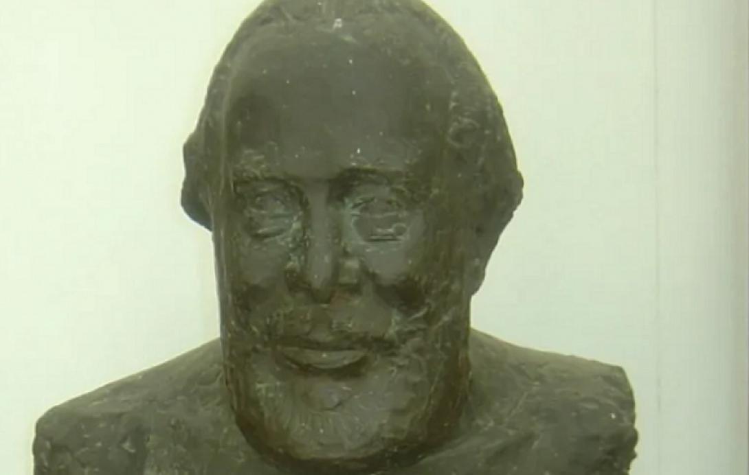 ΚΑΡΟΛΟς ΚΟΥΝ - ΠΡΟΤΟΜΗ