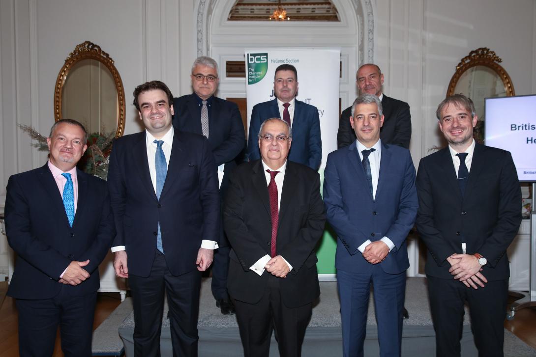 Βραβείο Αριστείας Ψηφιακού Μετασχηματισμού στην Τριτοβάθμια Εκπαίδευση για το Μητροπολιτικό Κολλέγιο