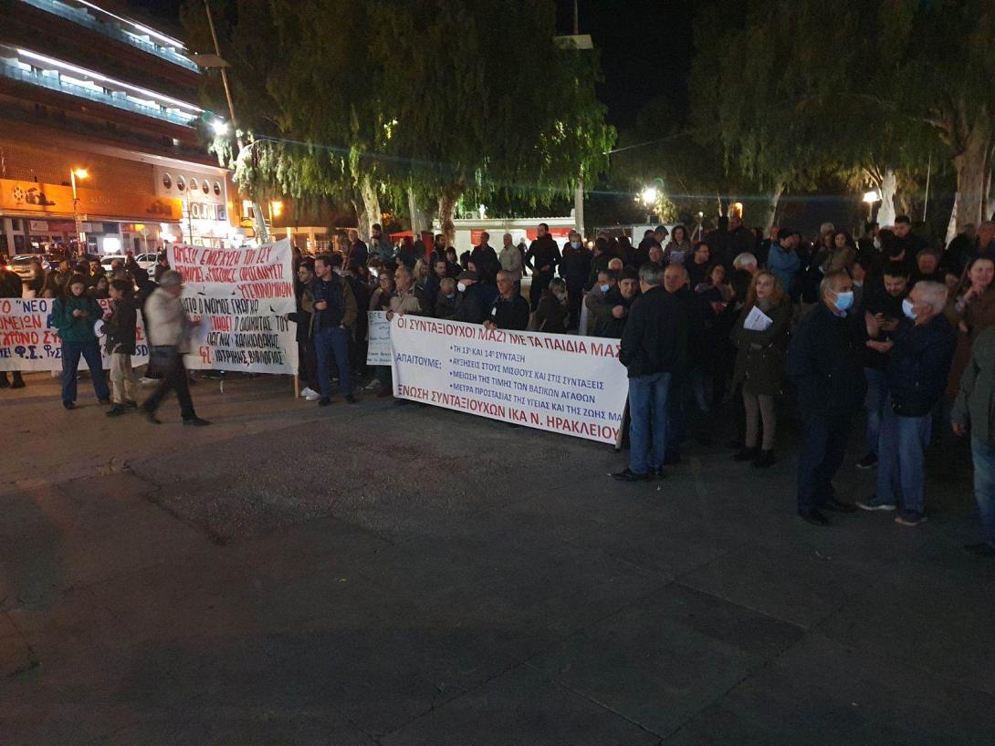 συλλλαλητηριο - Ηρακλειο